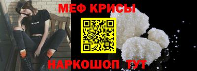 дживик Партизанск