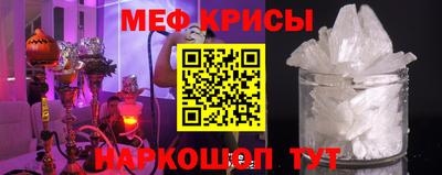гашик Пенза