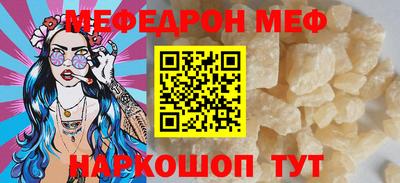 дживик Партизанск