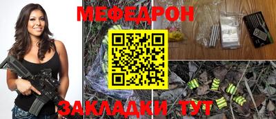 гашик Пенза