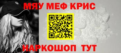дживик Партизанск