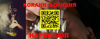 дживик Партизанск