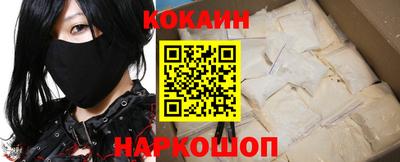 mix Первоуральск