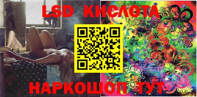 mix Первоуральск