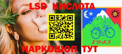 mix Первоуральск