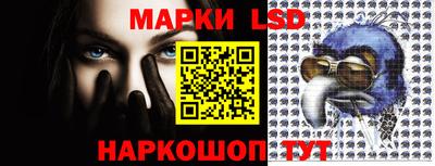 дживик Партизанск