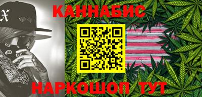 гашик Пенза