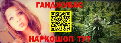 дживик Партизанск