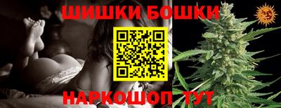 mix Первоуральск