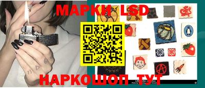 mix Первоуральск