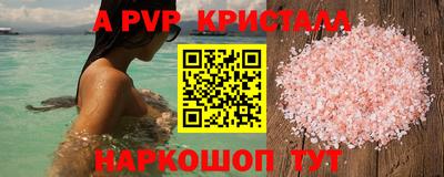 mix Первоуральск