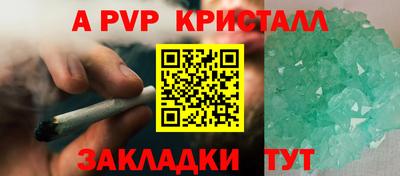 mix Первоуральск
