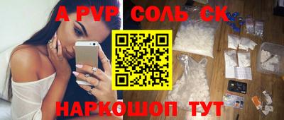 mix Первоуральск