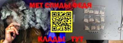 гашик Пенза