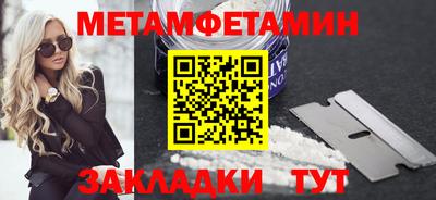 mix Первоуральск