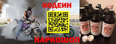 mix Первоуральск