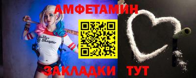 mix Первоуральск