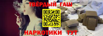 mix Первоуральск