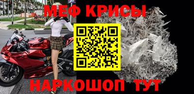 гашик Пенза