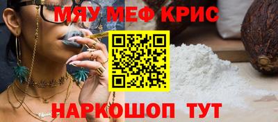дживик Партизанск