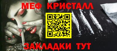 гашик Пенза