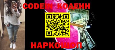 гашик Пенза