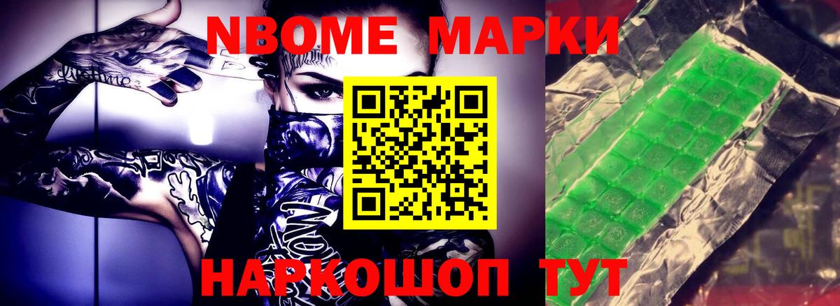 Лсд 25 экстази ecstasy  Вход с VPN  omg маркетплейс  Химки 