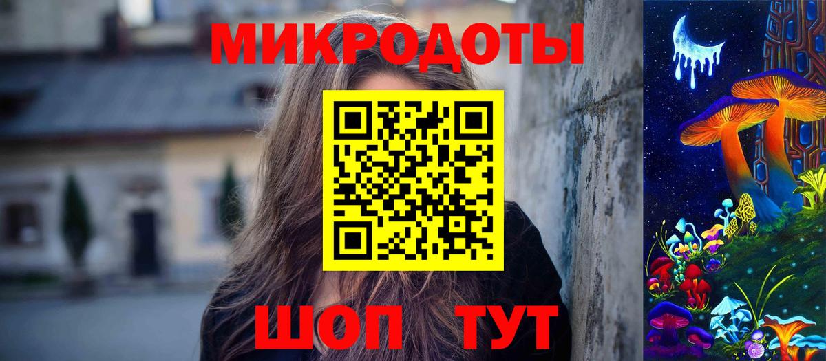 Химки  Галлюциногенные грибы мухоморы  Вход с VPN  Галлюциногенные грибы мухоморы 