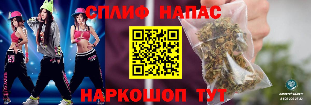 Бошки Шишки марихуана  Вход с VPN  Бошки марихуана Bruce Banner  Химки  МАРИХУАНА марихуана 